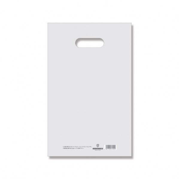 HEIKO 手抜きポリ袋 LDカラーポリ 表記入り 22-35(B5用)50枚 ナチュラル 6640030 1点