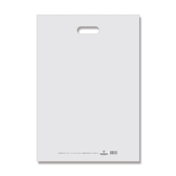 HEIKO 手抜きポリ袋 LDカラーポリ 表記入り 35-50 20枚 ナチュラル 6640060 1点