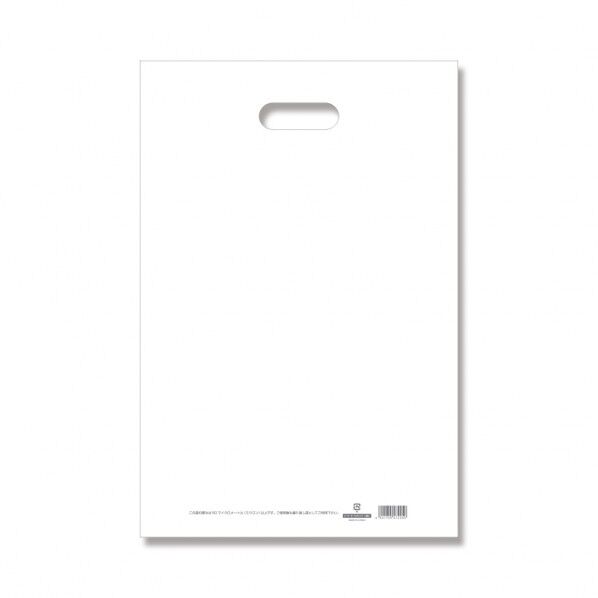 HEIKO 手抜きポリ袋 LDカラーポリ 表記入り 30-45(B4用)50枚 ホワイト 6640051 1点