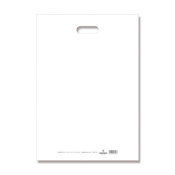 HEIKO 手抜きポリ袋 LDカラーポリ 表記入り 35-50 20枚 ホワイト 6640061 1点