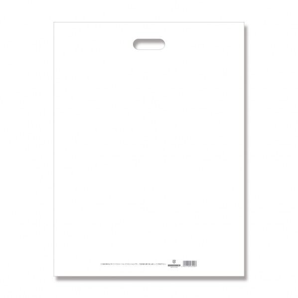 HEIKO 手抜きポリ袋 LDカラーポリ 表記入り 45-60 20枚 ホワイト 6640071 1点