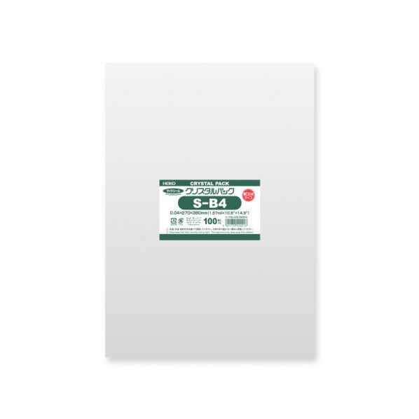 HEIKO OPP袋 クリスタルパック S-B4 (テープなし)厚口04 100枚 透明 0.04×270×380mm 6768600 1点
