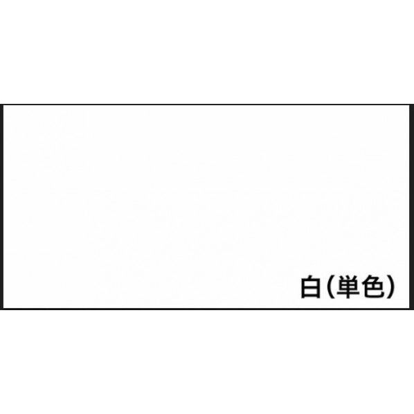 プリント化粧MDF