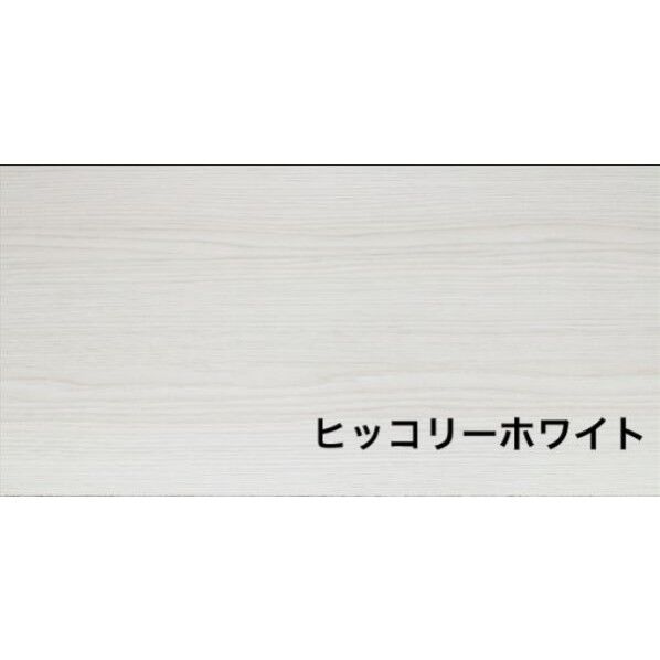 プリント化粧MDF t2.5 w600 d300(mm) ヒッコリーホワイト mdf600300h 1枚