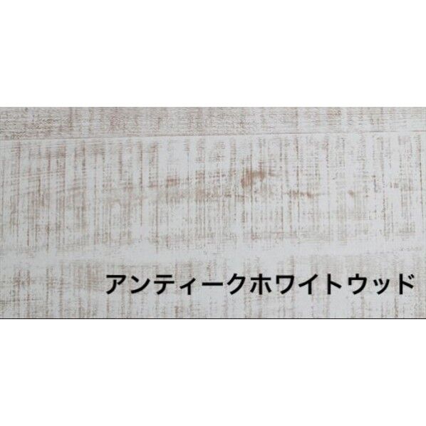 プリント化粧MDF t2.5 w910 d910(mm) アンティークホワイトウッド mdf910910a 1枚