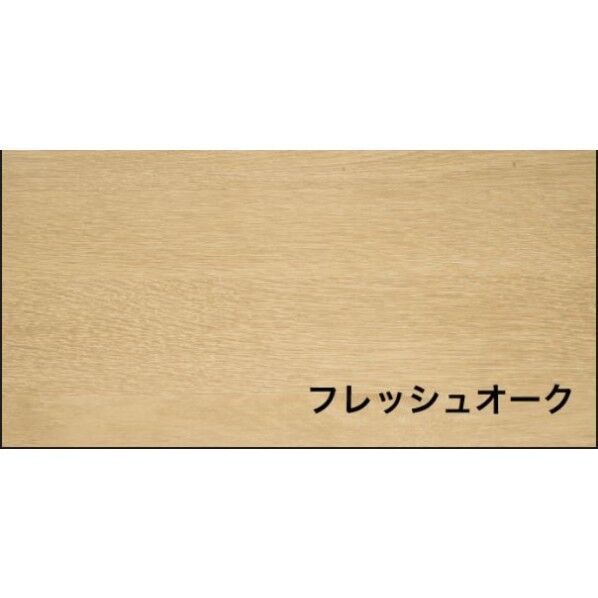 プリント化粧MDF t2.5 w900 d300(mm) フレッシュオーク mdf900300f 1枚
