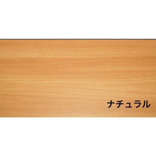 プリント化粧MDF