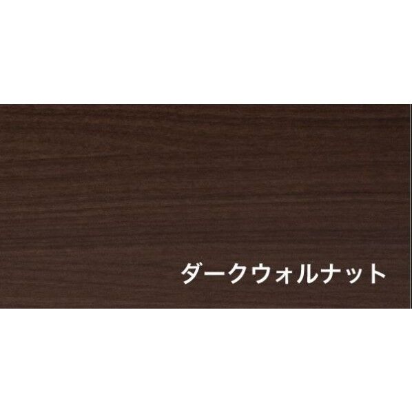 プリント化粧MDF t2.5 w910 d910(mm) ダークウォルナット mdf910910dw 1枚...