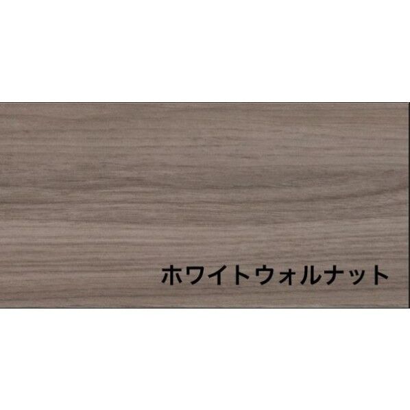 プリント化粧MDF t2.5 w450 d450(mm) ホワイトウォルナット mdf450450ww 1枚...