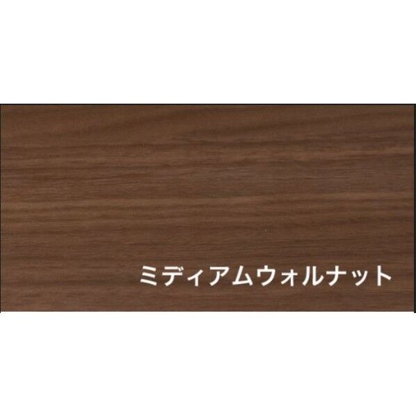 プリント化粧MDF t2.5 w910 d910(mm) ミディアムウォルナット mdf910910mw 1枚