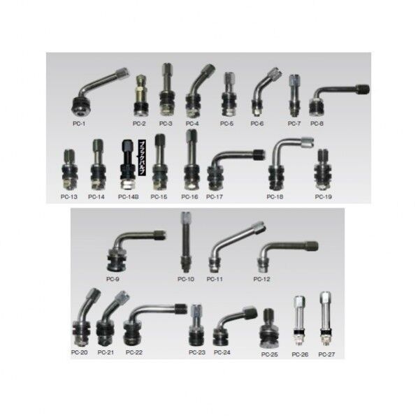 乗用車アルミバルブ