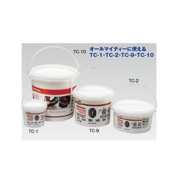 マウンティングペースト