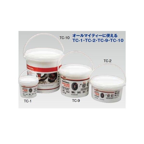 マウンティングペースト