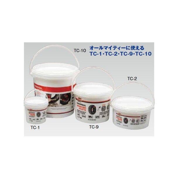 マウンティングペースト