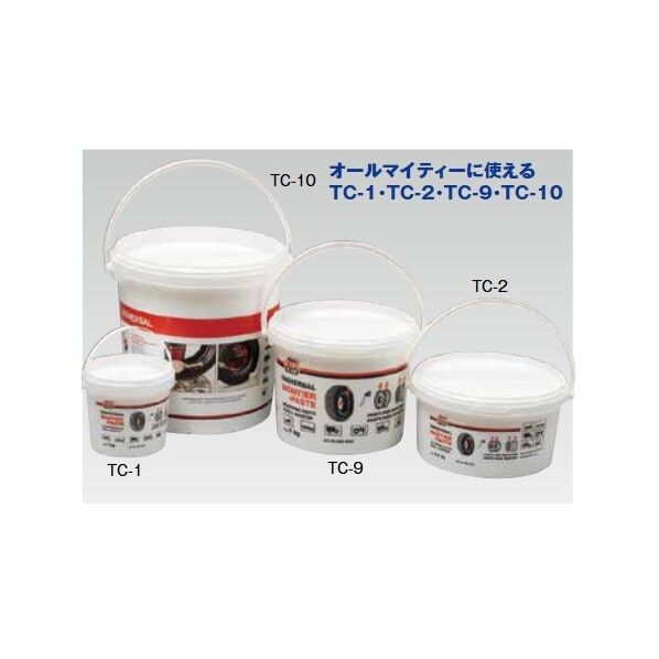 マウンティングペースト