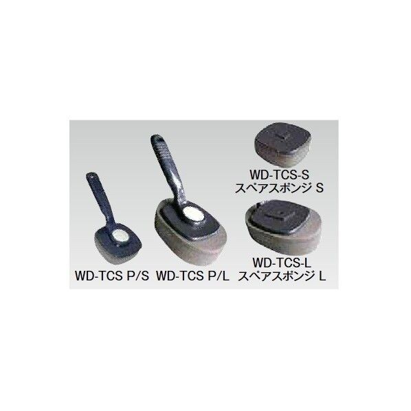 タイヤクリームスポンジ スペアL