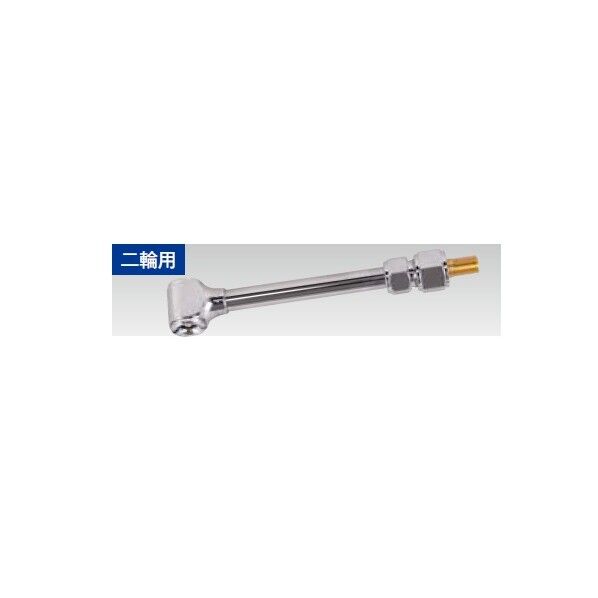 F8用エアーチャック