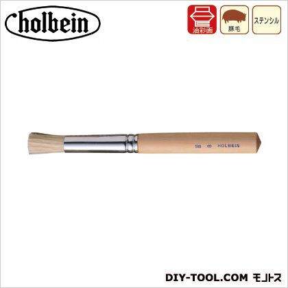 ステンシルブラシSB-0