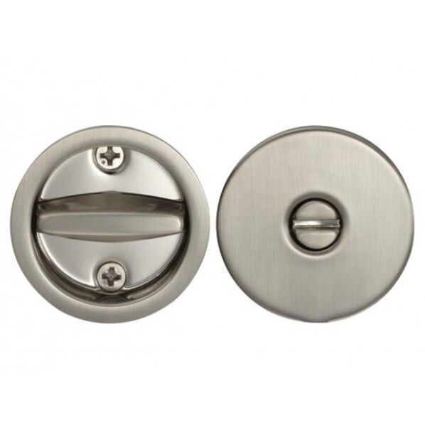 アウトセット引戸錠 間仕切錠