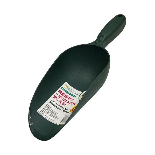 FG 深型ハンドプラスコップ丸 小 193175 1丁