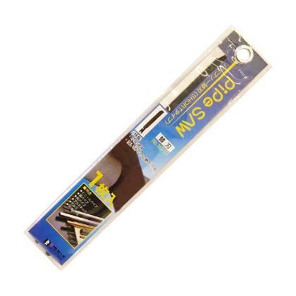 パイプソー替刃Sタイプ