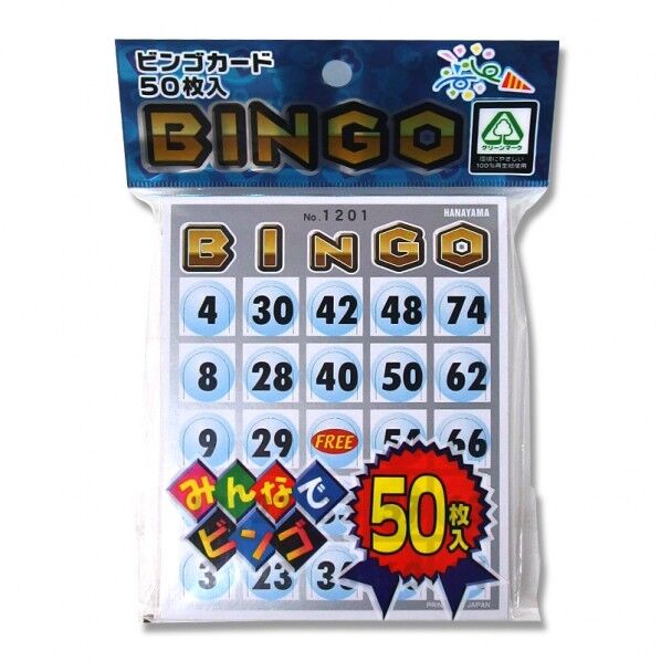 ビンゴカード50 B-50 1個