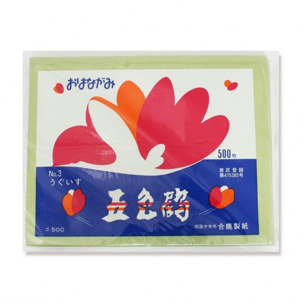 お花紙 五色鶴 500枚入 うぐいす