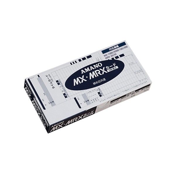 タイムカード MX・MRXカード