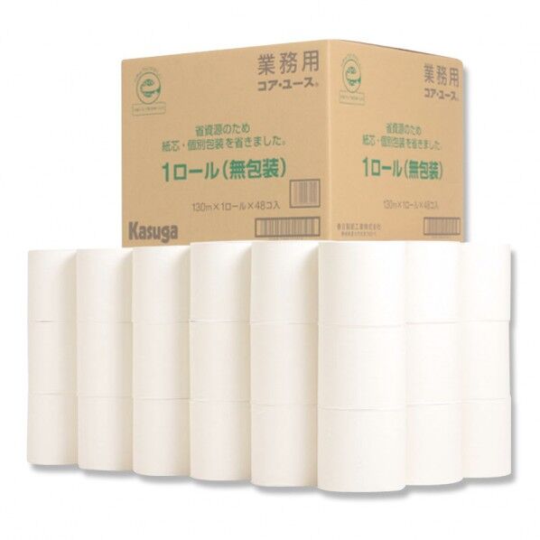 春日製紙工業 無包装コアユース130トイレロール48入 コア・ユース130 トイレロール 1箱