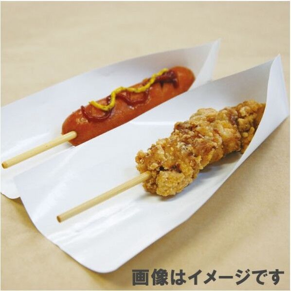 食品容器 パットレー NO.10 白無地 004738282 100枚