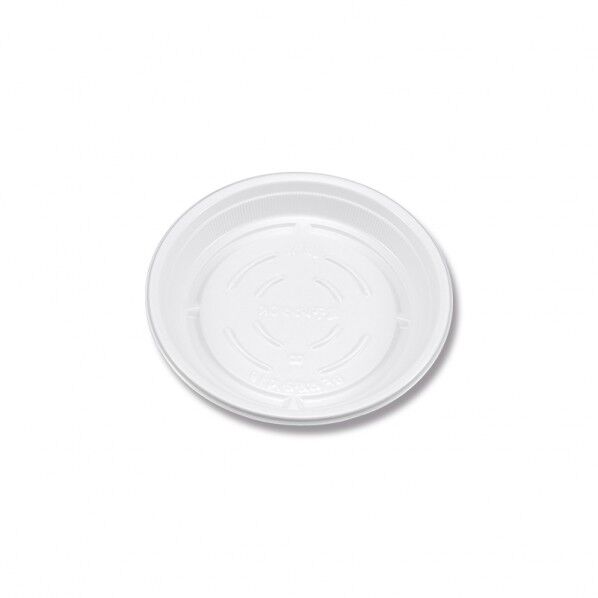 弁当容器 BF お好み丸 19ホワイト 本体 004468250 50枚