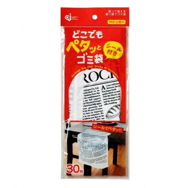 ケミカルジャパン どこでもペタっとゴミ袋 DPT-30S 1個