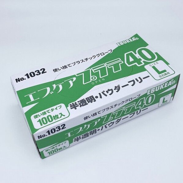 エブケアプラテ40パウダーフリーL 1032-L 100枚...