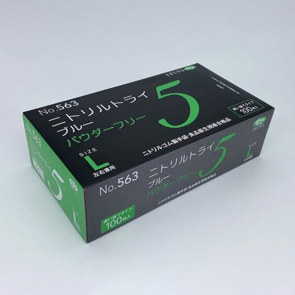 ニトリルトライ5ブルー パウダーフリー L 563-L 100枚