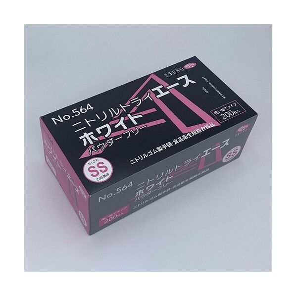 ニトリルトライエース ホワイト パウダーフリー LL 564-LL 200枚...