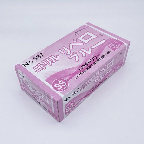 ニトリルリベロブルーパウダーフリーLL 587-LL 100枚...