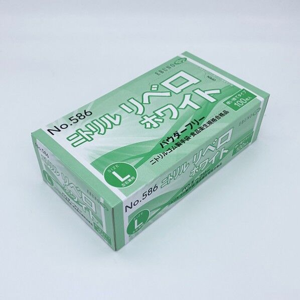 ニトリルリベロホワイトパウダーフリーL 586-L 100枚