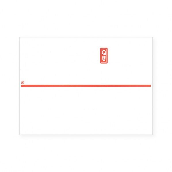 のし紙 赤棒 切手判 004808500 100枚