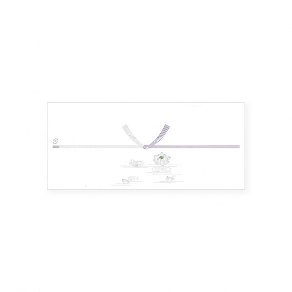 004803103 100枚