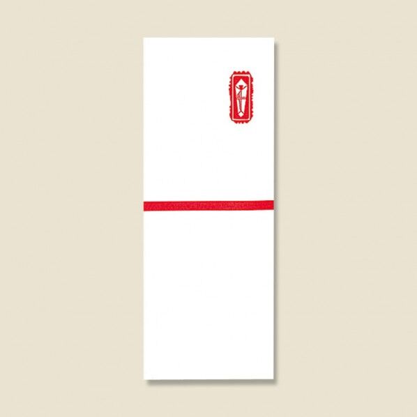 004831001 100枚