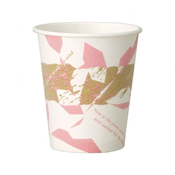 業務用コップ 断熱カップ GDNCM6WI 197ml 6.5ウインズ 004530620 60個