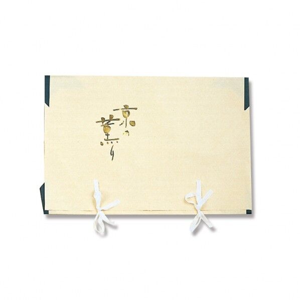 多当紙 箱 四つ手 京の薫り S 55cm 007601312 10枚