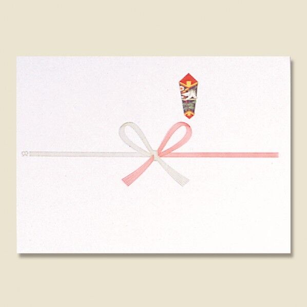 のし紙 祝 A5 西日本向け 004805025 100枚