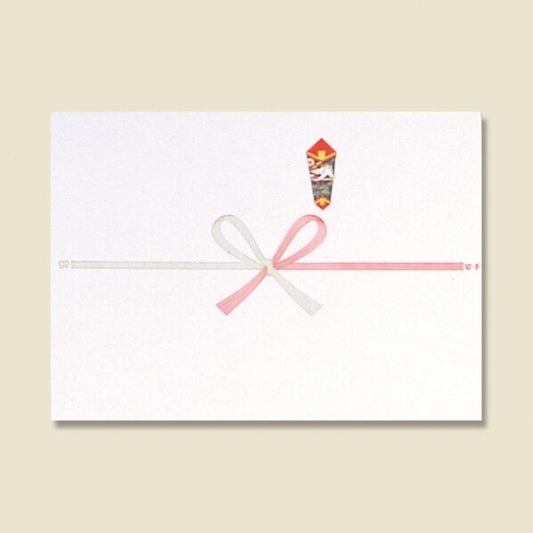 のし紙 切手判 祝 004805029 100枚