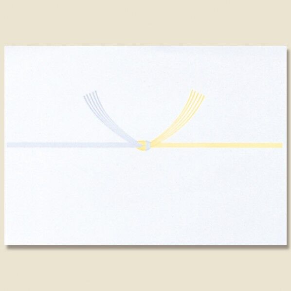 のし紙 半紙判 黄水引 004805048 100枚