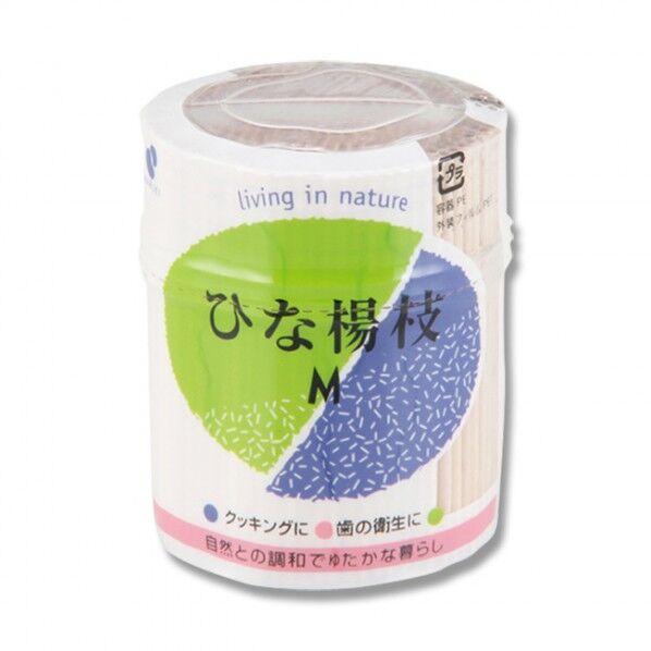 ひな楊枝 L-150 約500本 004623461 1個