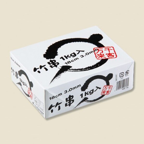 竹串 3mm 18cm 1kg箱入 約1000本 004636842 1箱