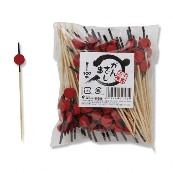 竹串 かんざし串 90mm 004636817 100本