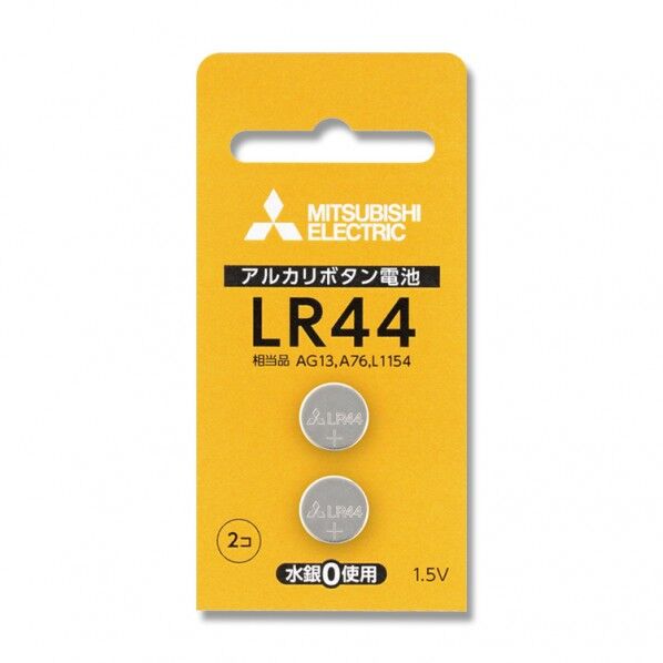 アルカリボタン電池 LR44D/2BP 1台