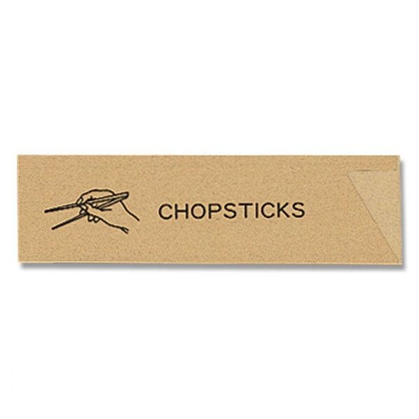 箸袋 ナチュラルミニ CHOPSTICK 004660653 500枚